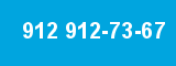 912 912-73-67